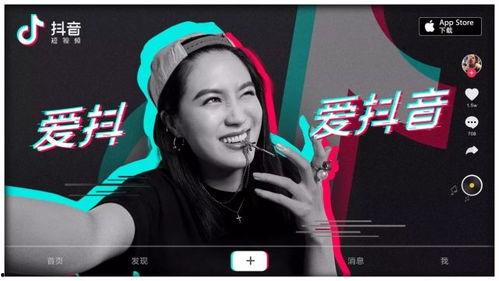 抖音吃瓜网爆料黑料视频,揭秘网络背后的惊人真相